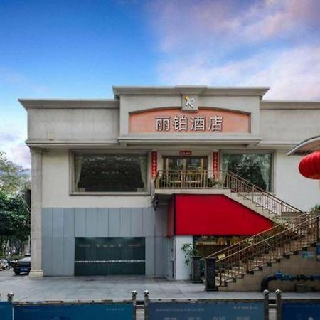 Vienna 3 Best Hotel Shenzhen Shazui Road Branch Экстерьер фото