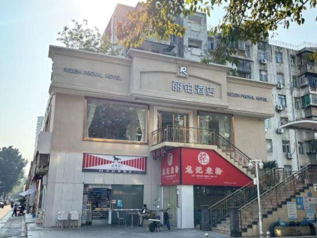Vienna 3 Best Hotel Shenzhen Shazui Road Branch Экстерьер фото